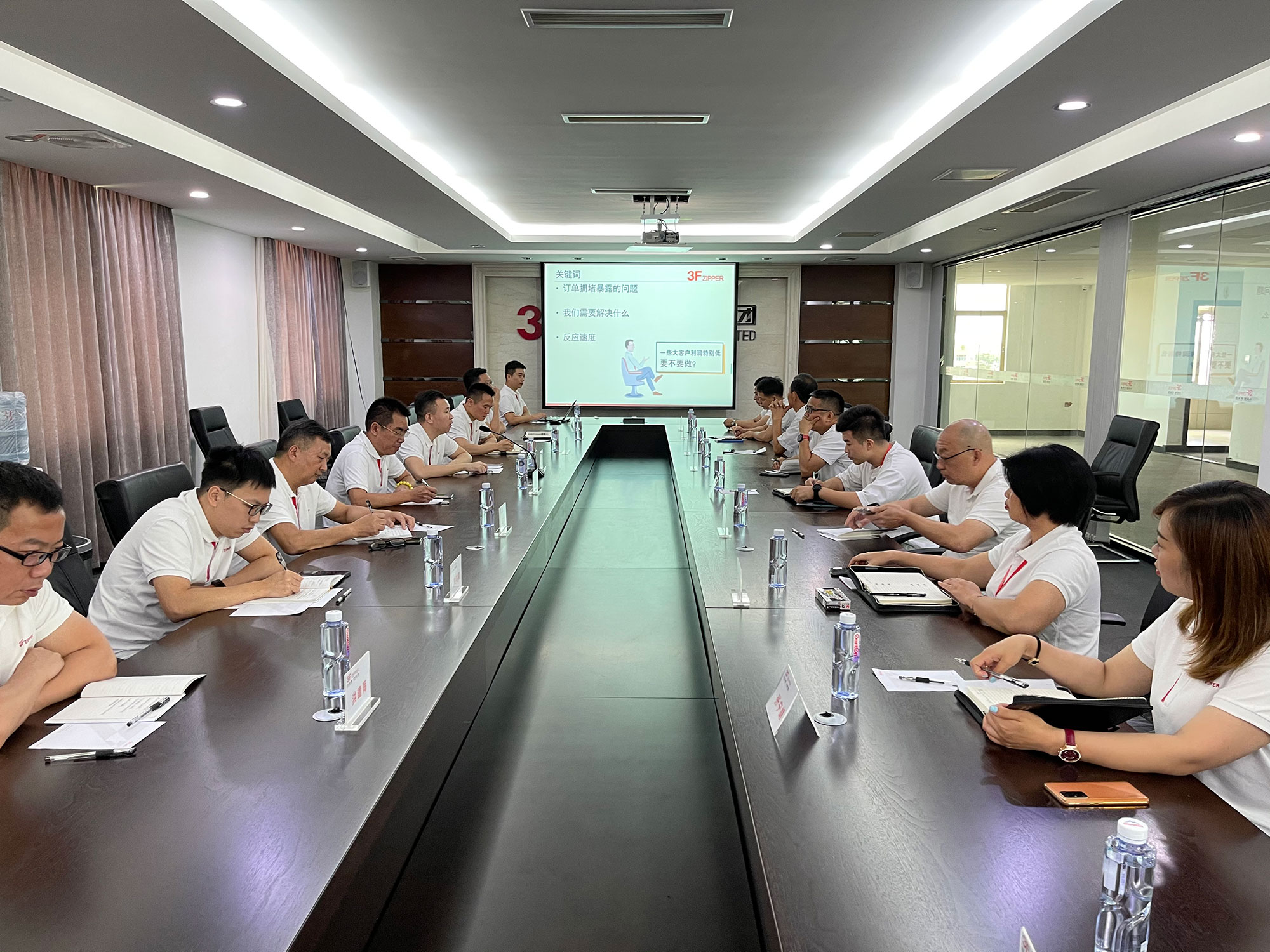 华体会体育-足球篮球官方直播平台召开上半年总结暨下半年计划会议